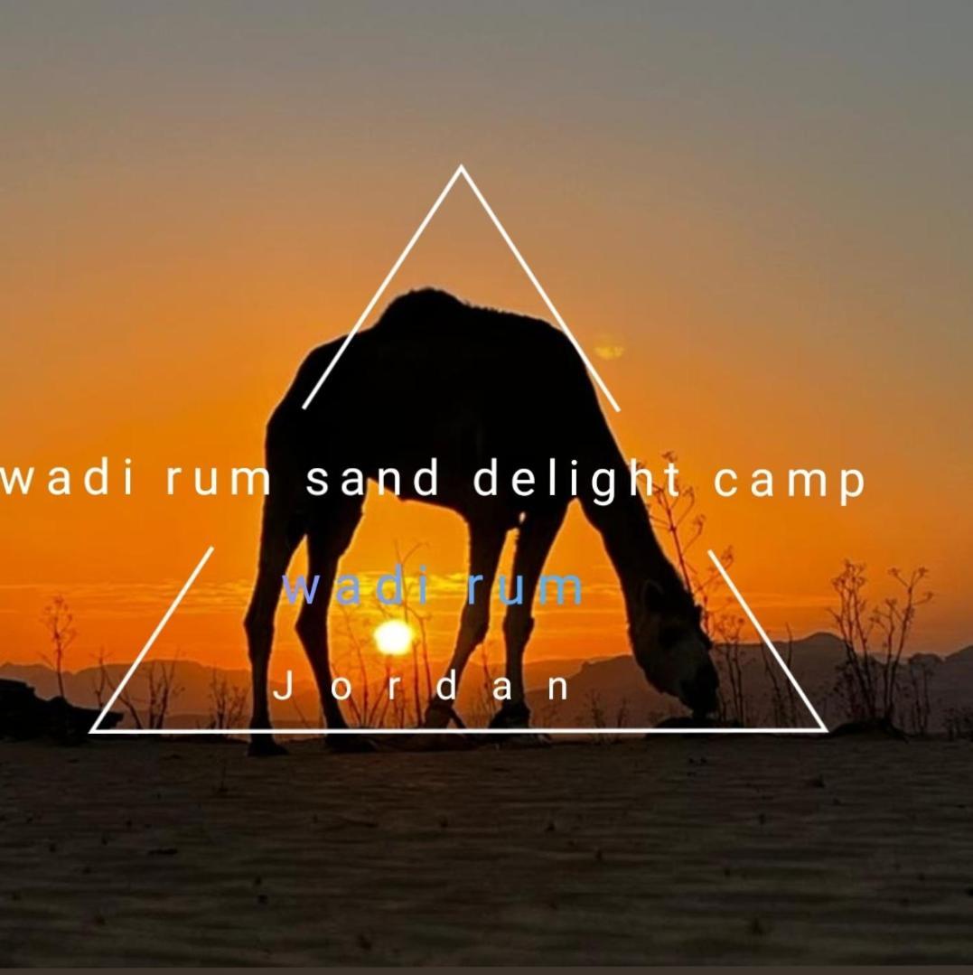 Wadi Rum Sand Delight Camp Esterno foto